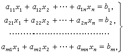 883. 高斯消元解线性方程组