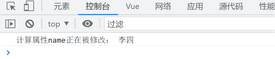 image-20230611215022012