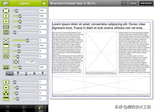 超赞!史上最全的43款字体设计工具大集合