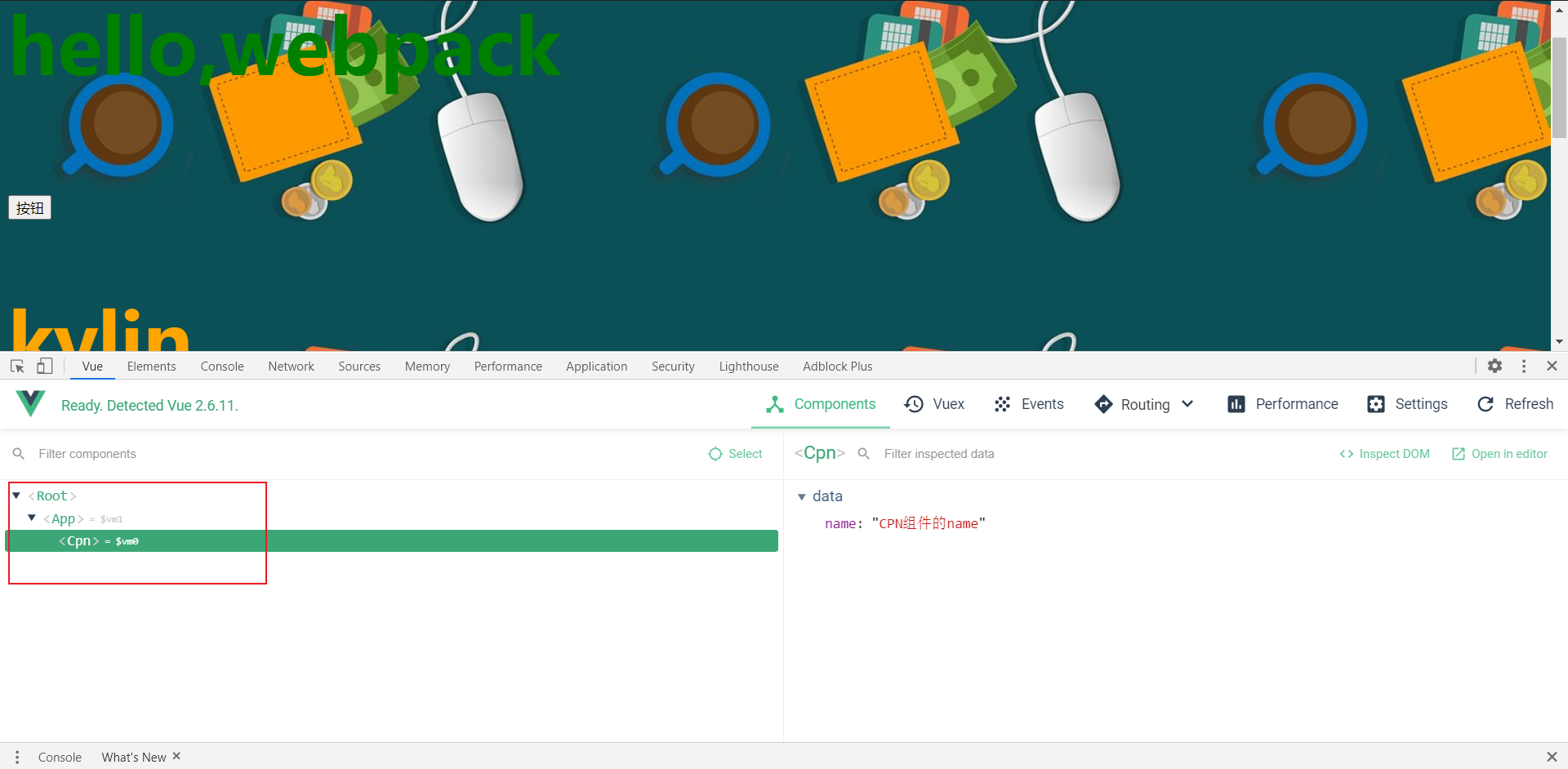 image-20200610205746691