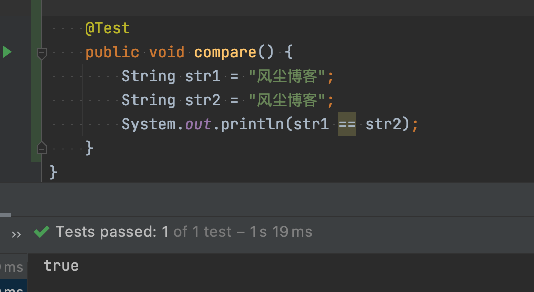 JDK-String-compare-01