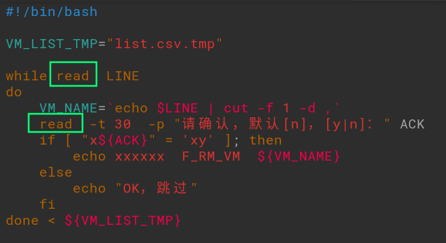 在shell中 While Read 循环中嵌套 Read 无效的问题解决 猪猪侠 Zzxia的博客 Csdn博客