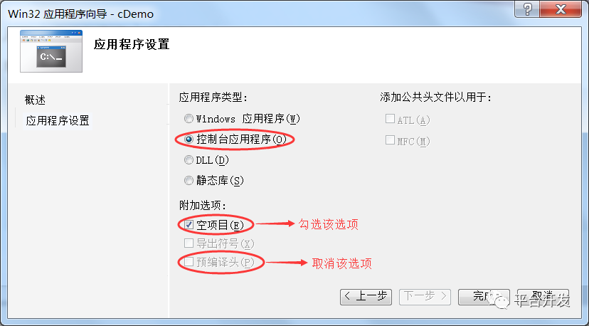 cc26be8f131348f3f417010f8c9f0083.png