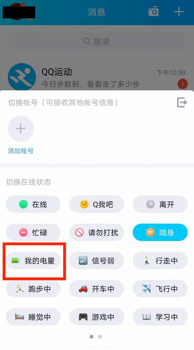 cc2a2562660d6dab2ebefe3b352e3898.png