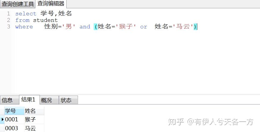 cc2c84723371bf2e940d8a72a7d78145.png