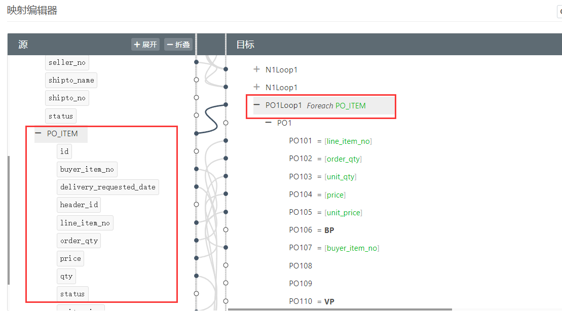 EDI_XMLMap_connector13.png