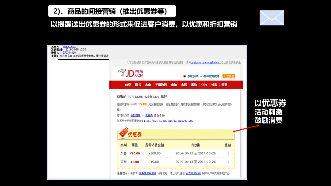 cc31f17c4fca7bc05038f9b7be39607c.png