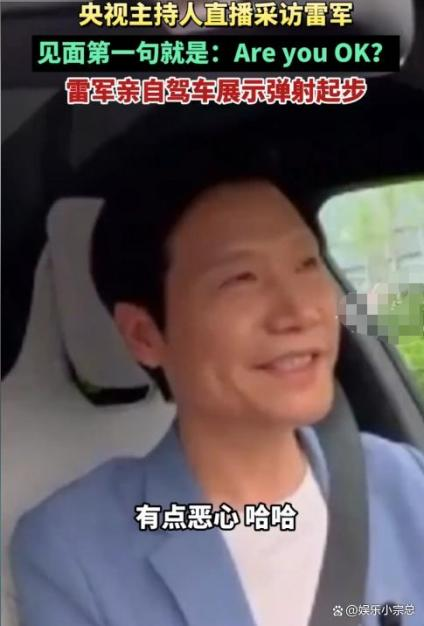 能不能接受这些坑？买电车前一定要看