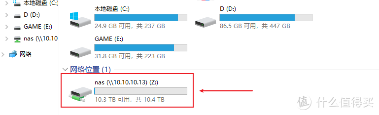 手把手教您安装黑群晖918+ 6.2保姆级教程，这应该是装黑群晖NAS最详细的教程了，含群晖设置