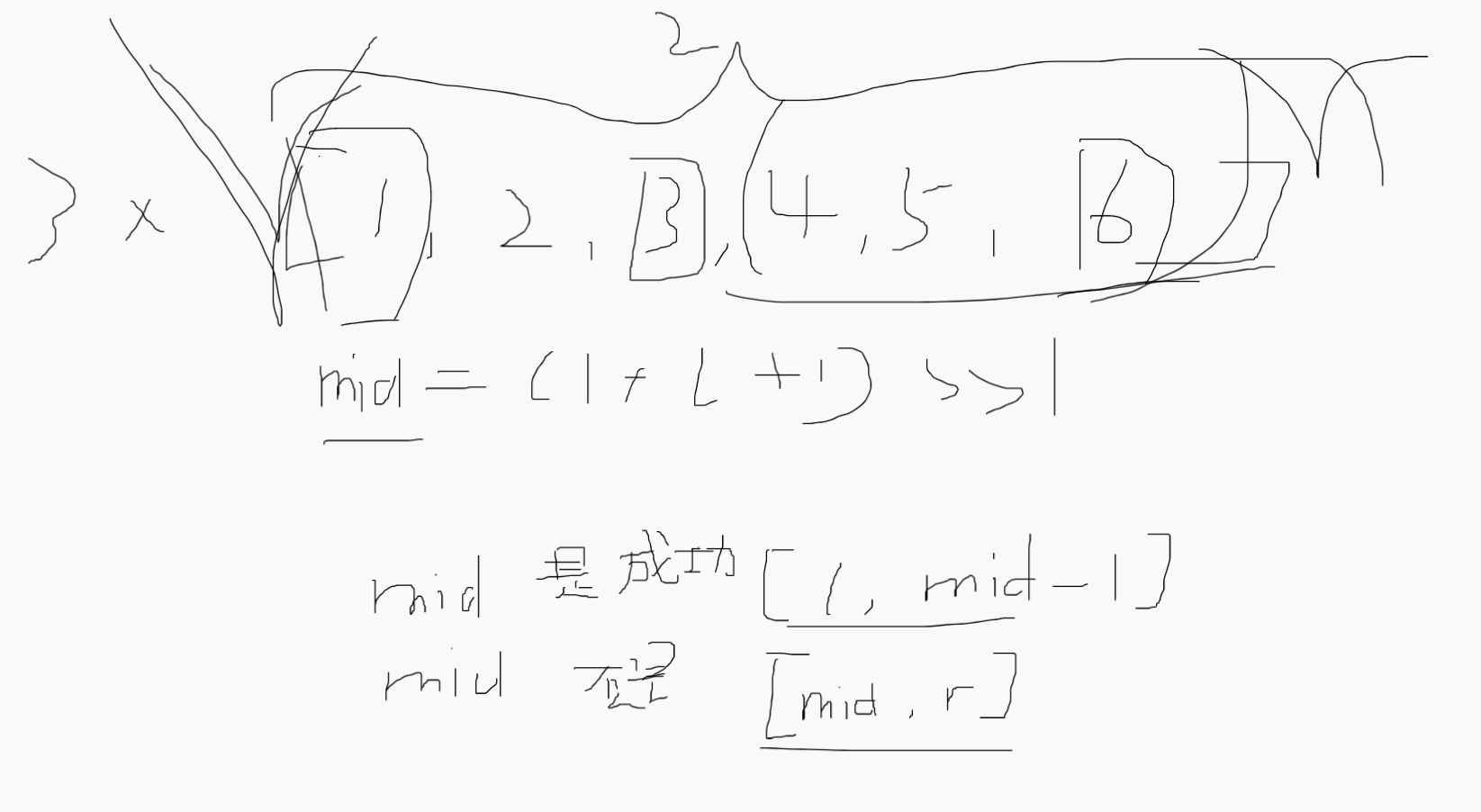 LeetCode、2300. 咒语和药水的成功对数【中等，排序+二分】