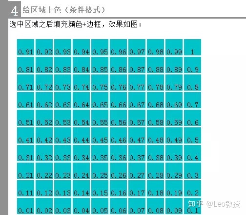 cc370d27ca83663043565936dbba66e9.png