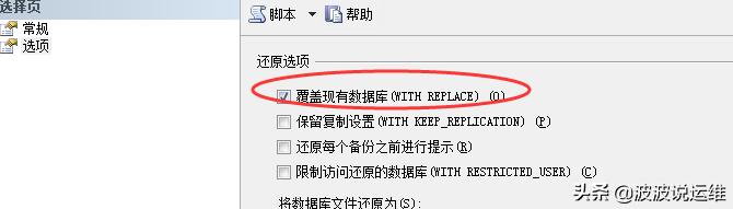 cc3b12179463b3633fed143286cedbe2.png