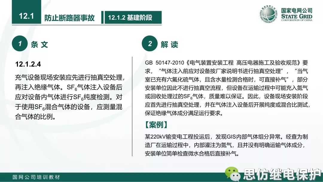 cc3c0db49cf4b580be4562f1384b5b69.png
