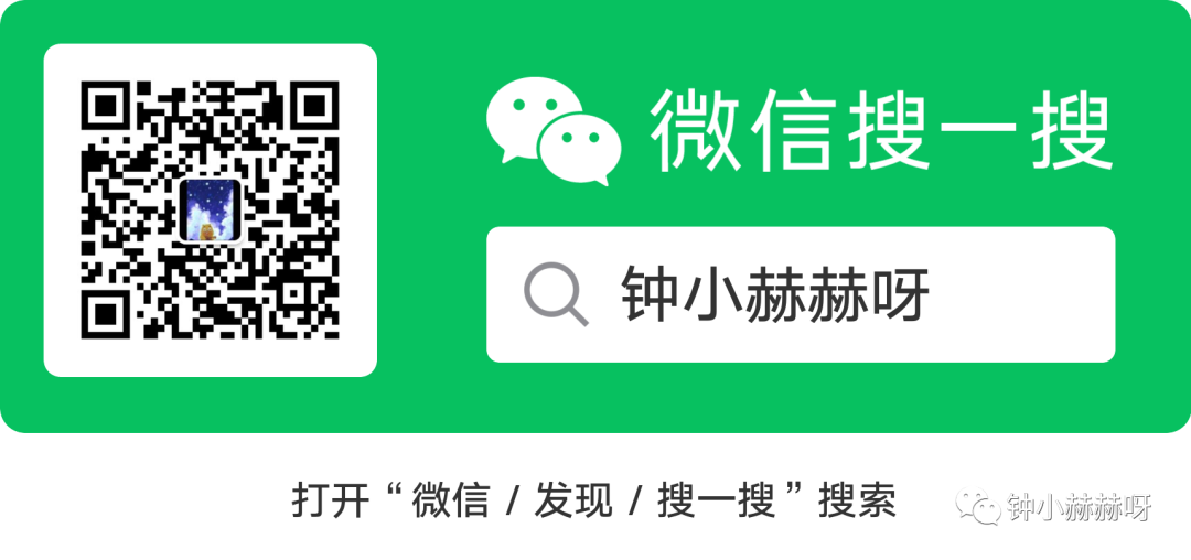 Python怎么将时间类型转换成数字类型 教程帖 Python3 整改版 变量和类型转换 仇小佳的博客 程序员宅基地 程序员宅基地