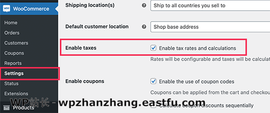 在 WooCommerce 中启用税收