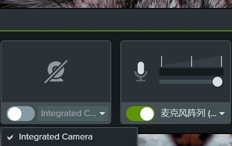 TechSmith Camtasia 2022破解版怎么录制电脑屏幕4