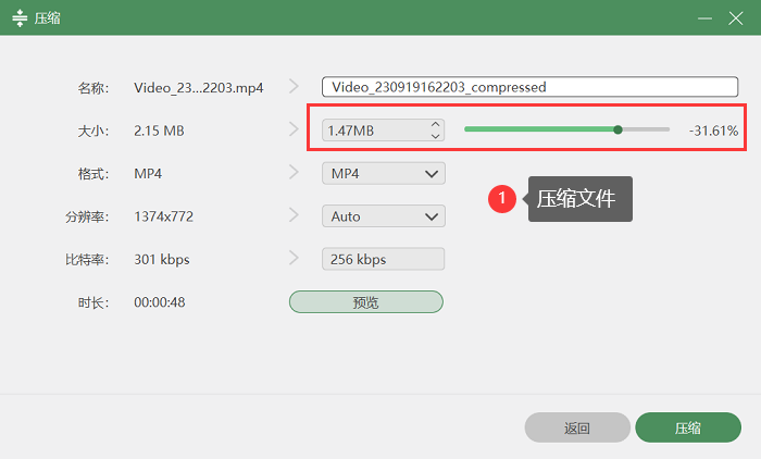 qq视频录制教程，让你的视频更加精彩