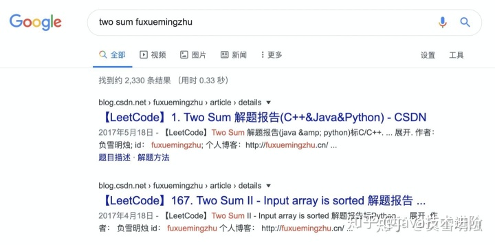 leetcode怎么用时间刷_刷完700多题后的首次总结：LeetCode应该怎么刷？