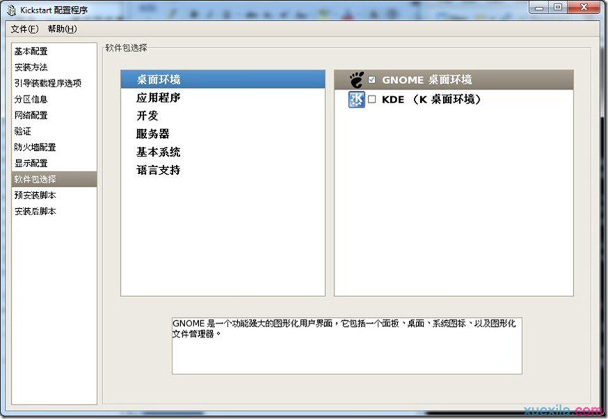 cc474c3a59199e12176bca8fad3210a0.png