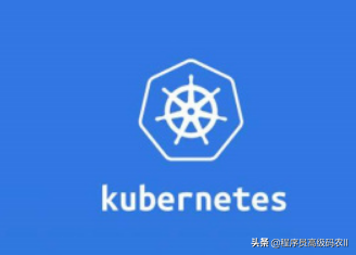 谷歌高级架构师十年心血终成Kubernetes微服务实战文档