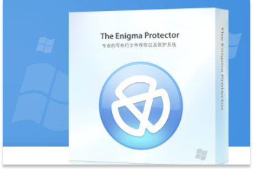 The Enigma Protector授权购买