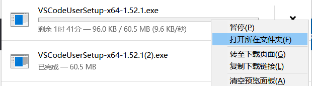 Snipaste_2021-01-01_19-18-40