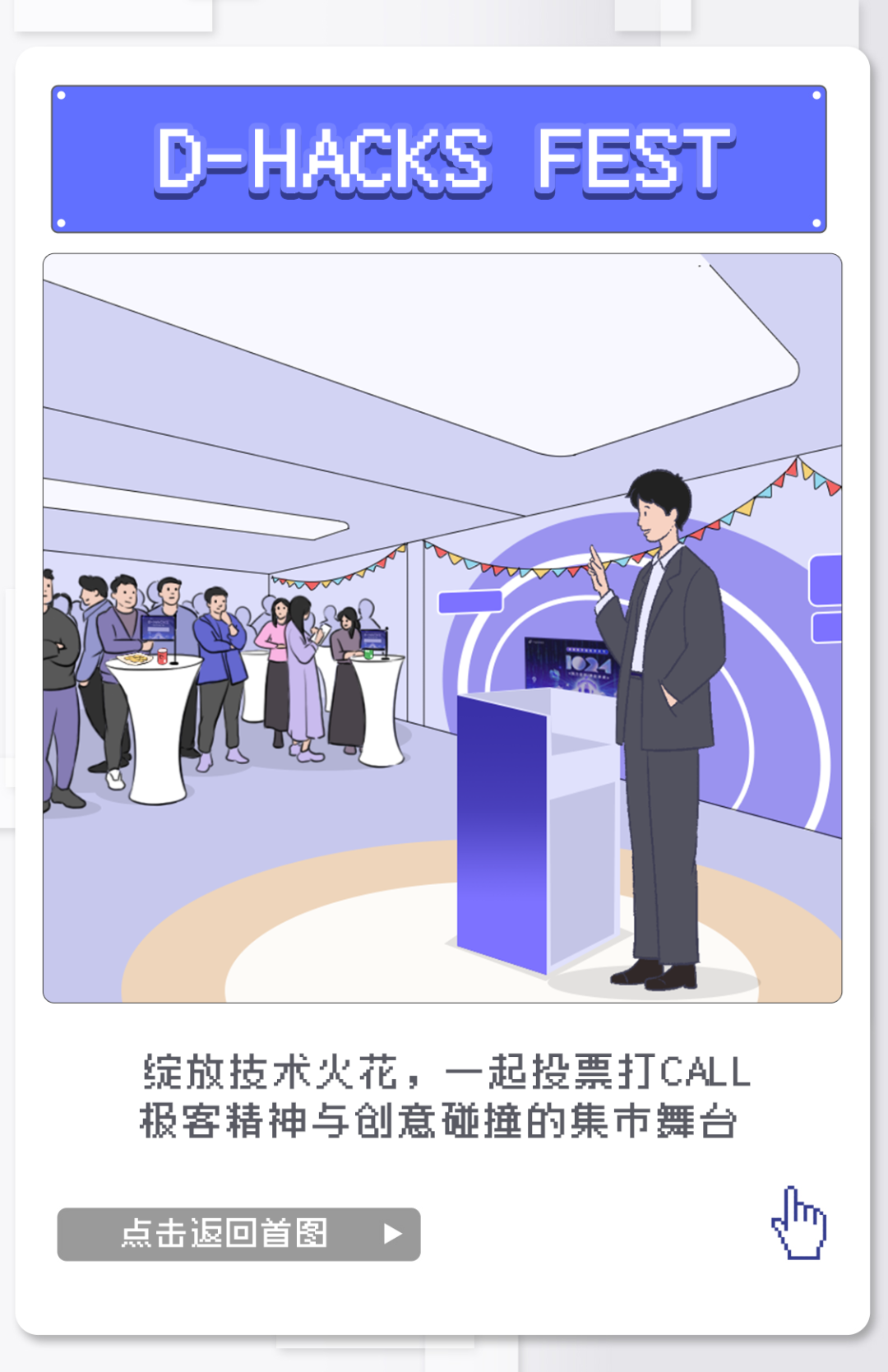 cc4c2ce4662857609628fad289407ca5.png