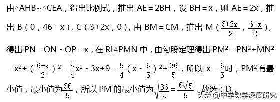 cc50bad1b6768d9561d40a3e55270f68.png