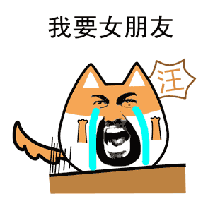 3d相册html代码女朋友生日我送她网页相册她感动哭了