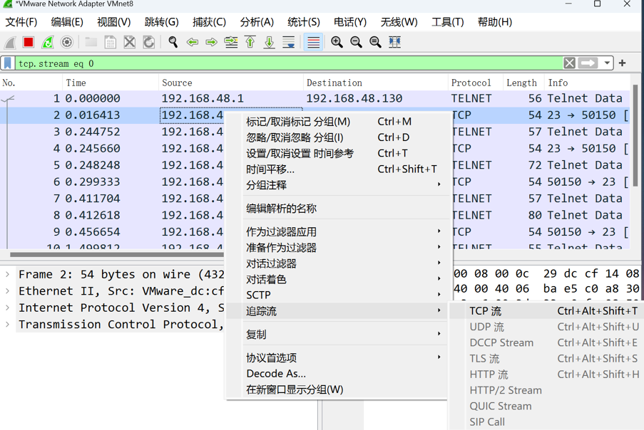 image-20230810225128927