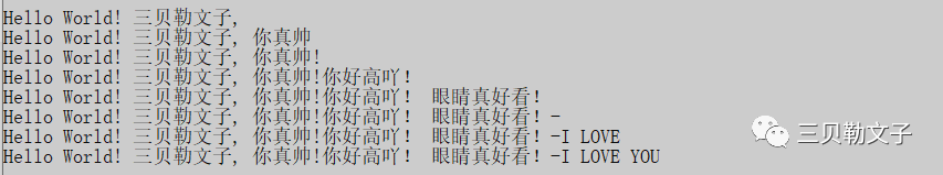 STL之容器string