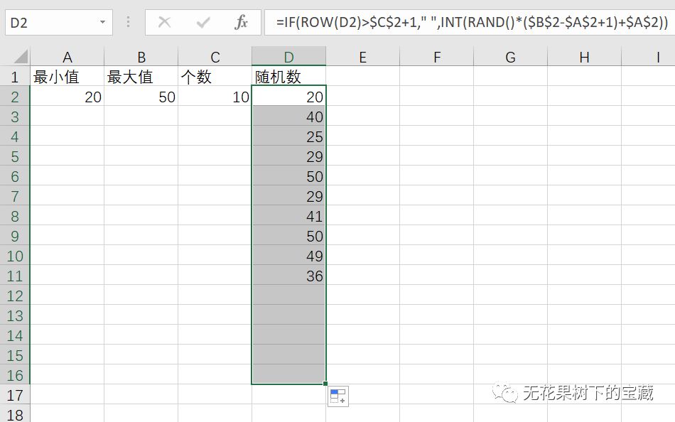 cc5cd170ef08bac3621a774c6eb78c5e.png