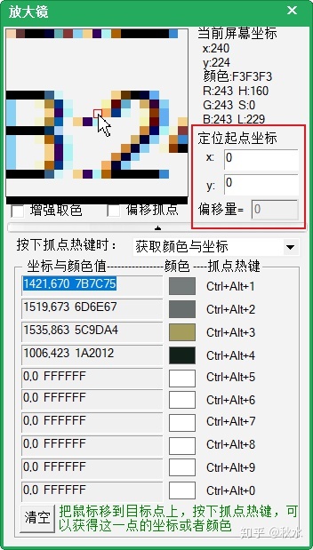 cc5e99e03e74c9f8939c6213297ef437.png