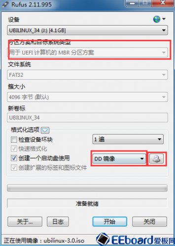 cc6146ff11db8678ab5f3cd6d10be6ec.png