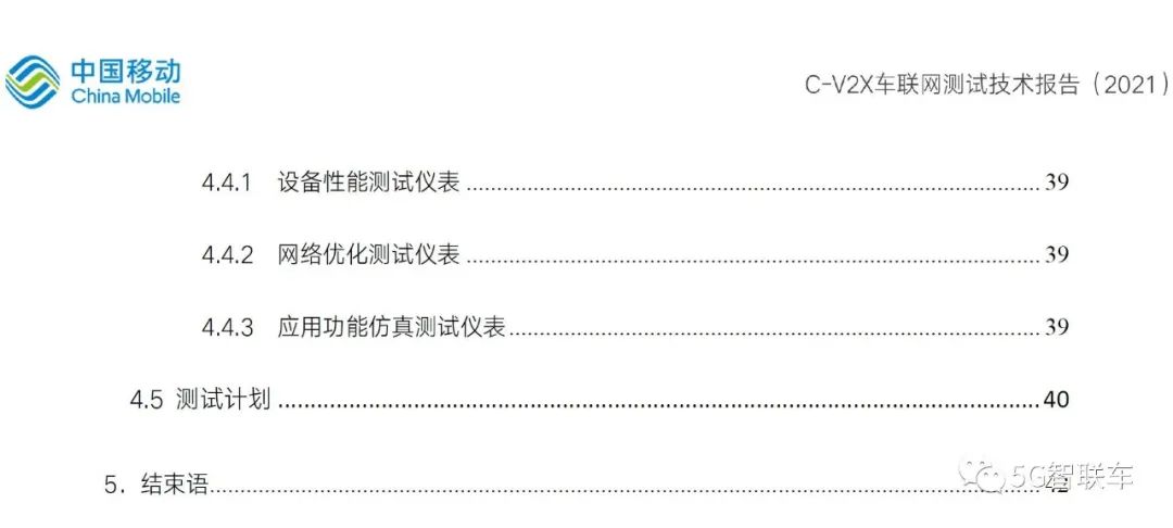 cc642dd4f008018ca4d3ef3bf91e9161.png