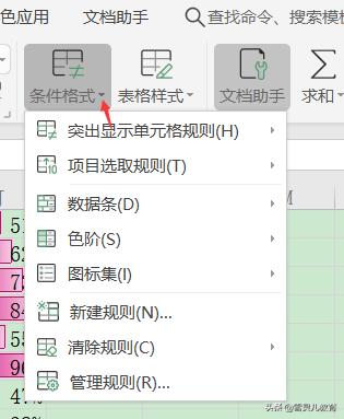 cc68b545de8b6d6dc8ff0536880550fc.png