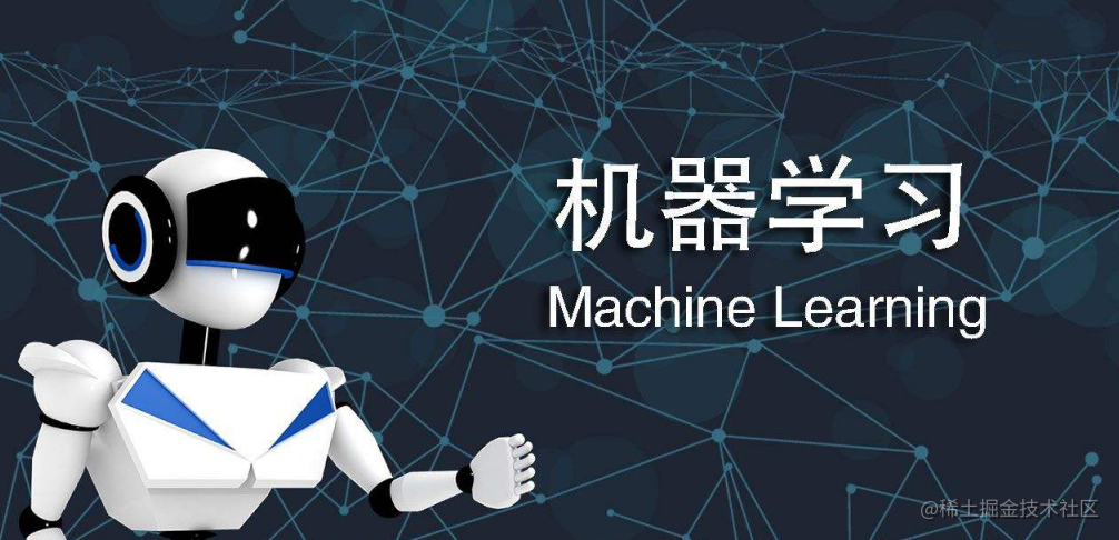 AI：01-基于机器学习的深度学习的玫瑰花种类的识别