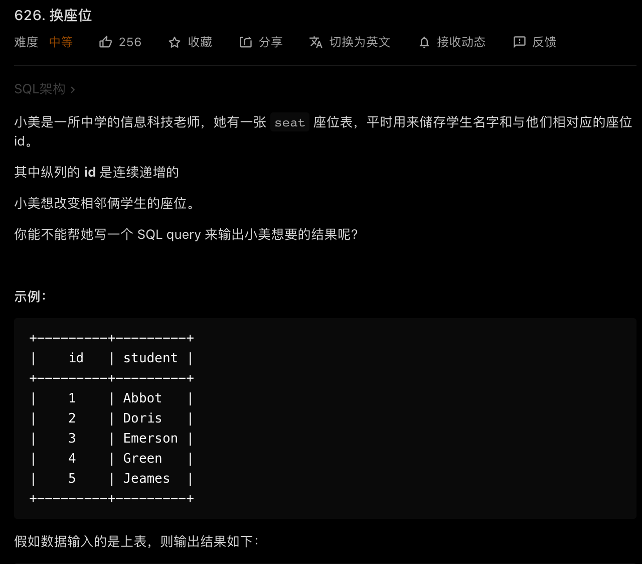 image-20210706200942035