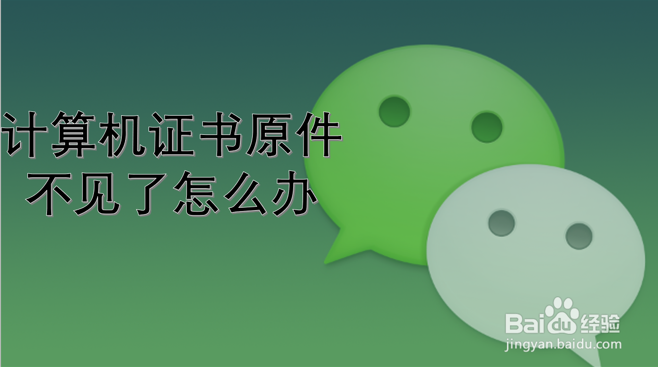 cc6ee4077f76027bf7c14f456c5a14e9.png