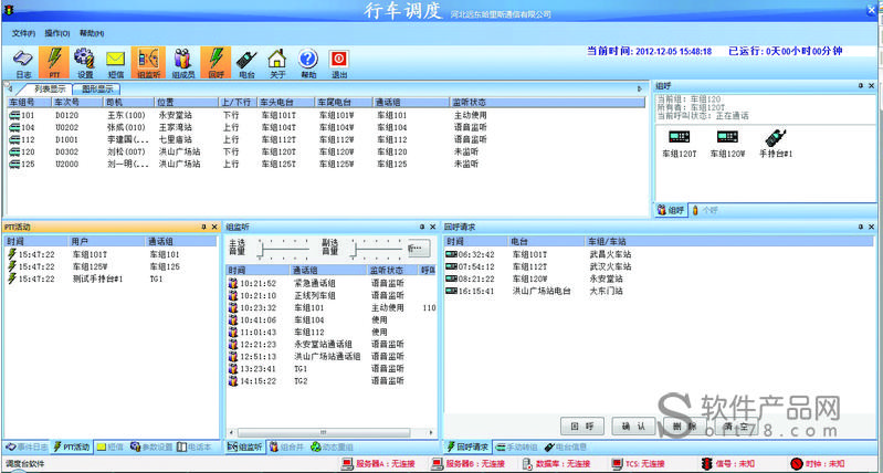 cc6f4337962a15f2fdf1e11b5f1f8c24.png