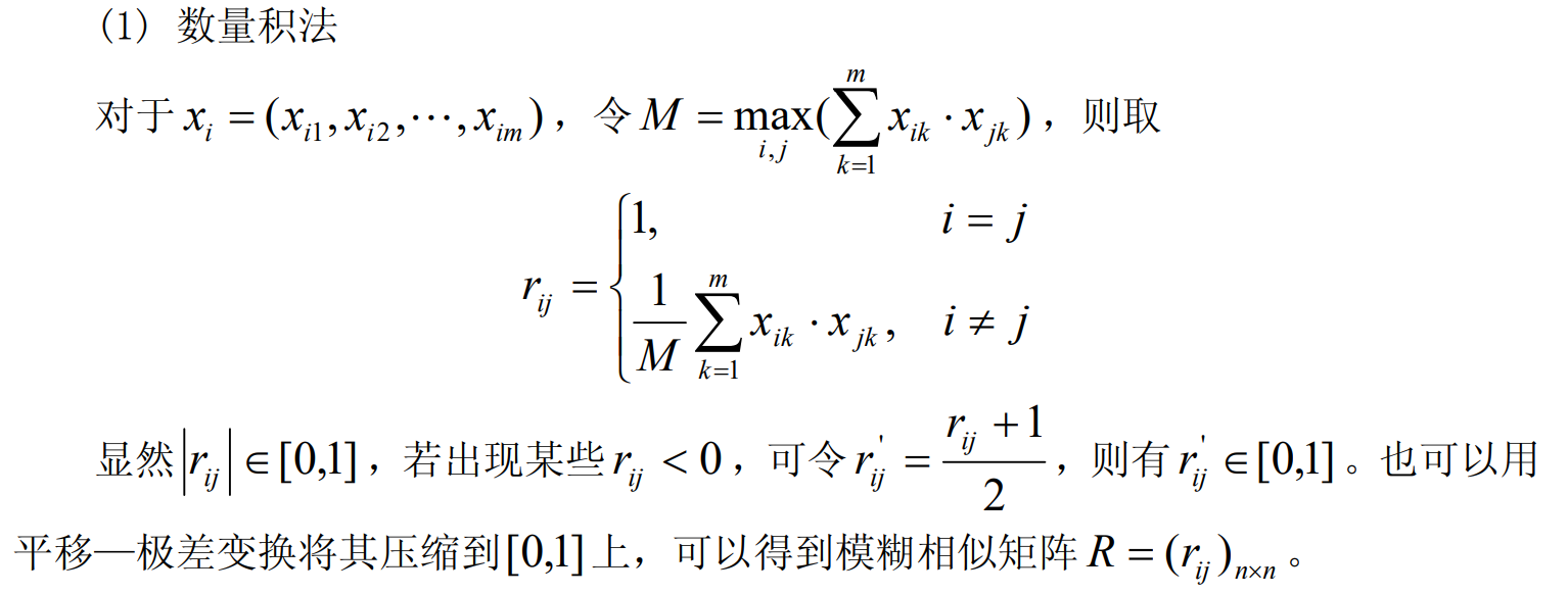 image-20210728203318562