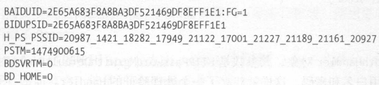 image-20220424145459174