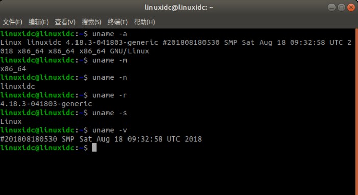 使用輸出重定向，uname命令 linux,聊聊：Linux uname命令那些事