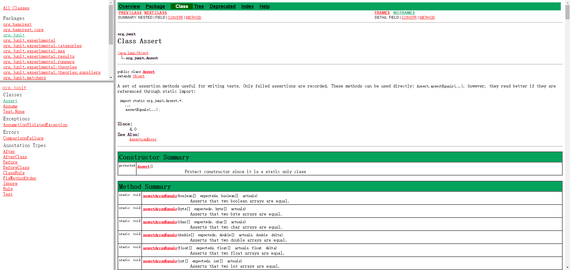 JUnit4单元测试入门教程