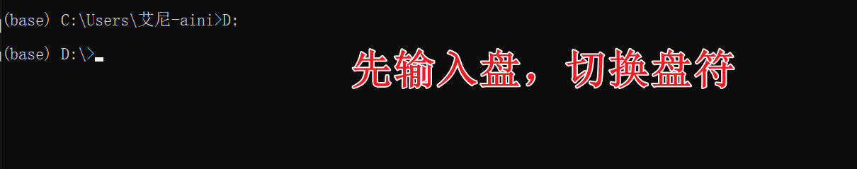 image-20241116131932743
