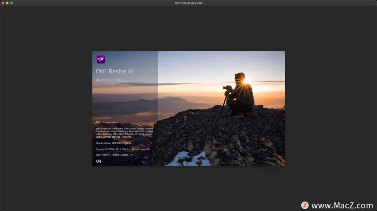 探索 ON1 Resize Ai 2023.5 for Mac/win：释放图像的无限可能