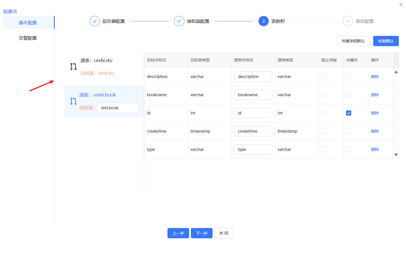 图片 3
