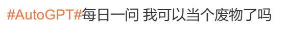 cc83b5daad25475a4ba3678231270ac0.png