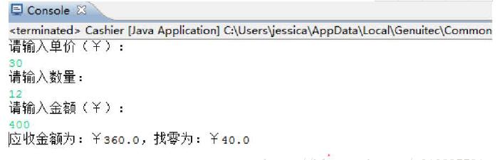 cc865df0dc2d2aeff39402a792f95094.png