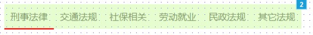 cc86786c16f881899bf42291e58589c6.png